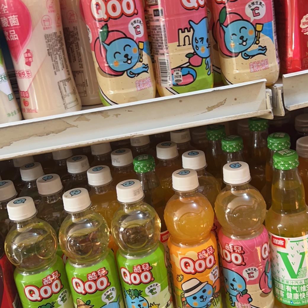 明天会更好