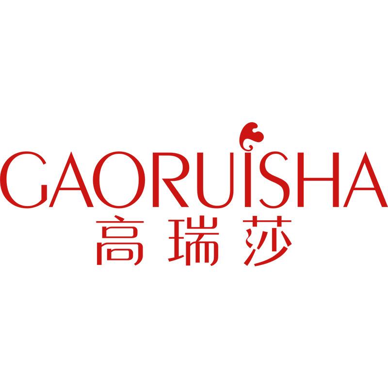 高瑞莎女装