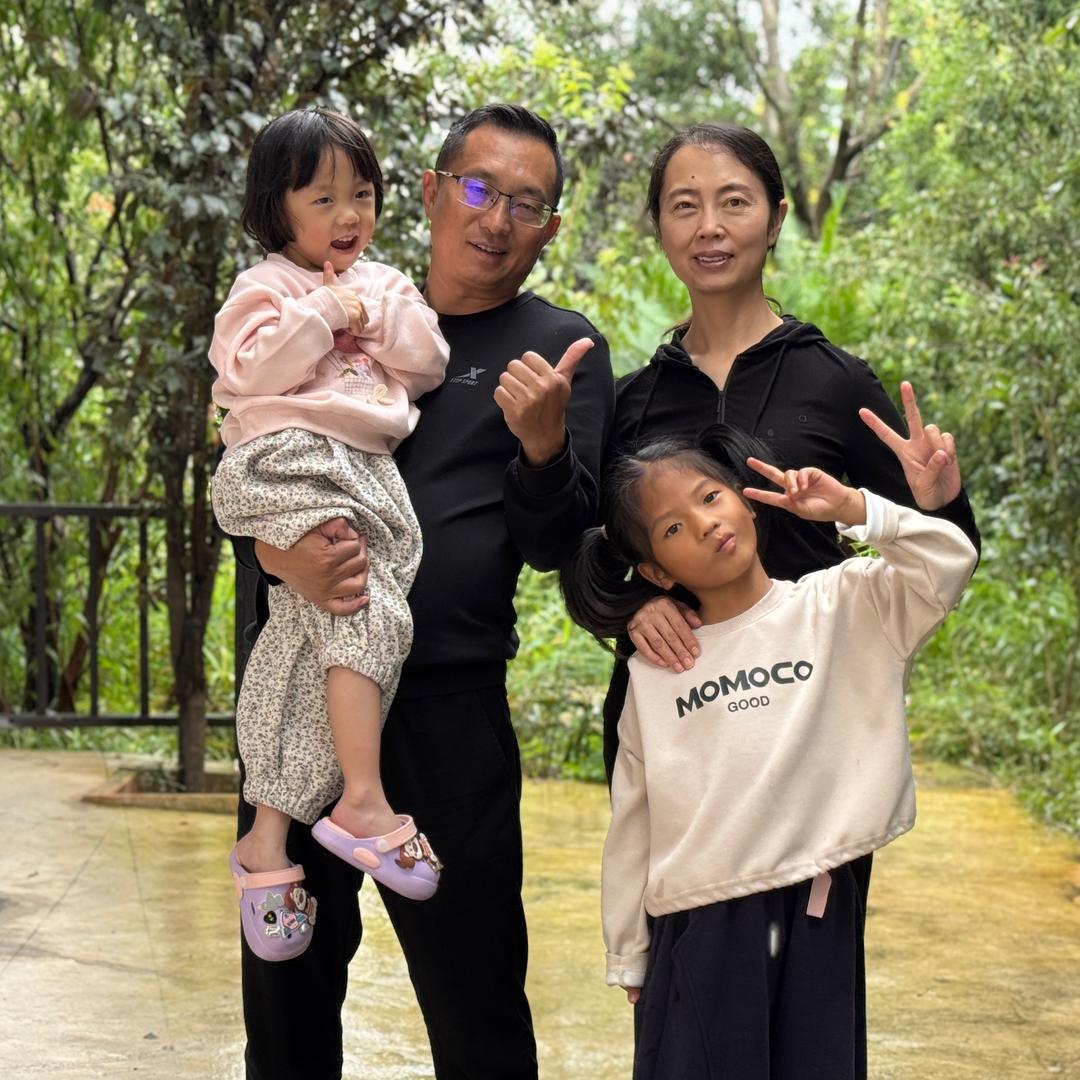 胡老三