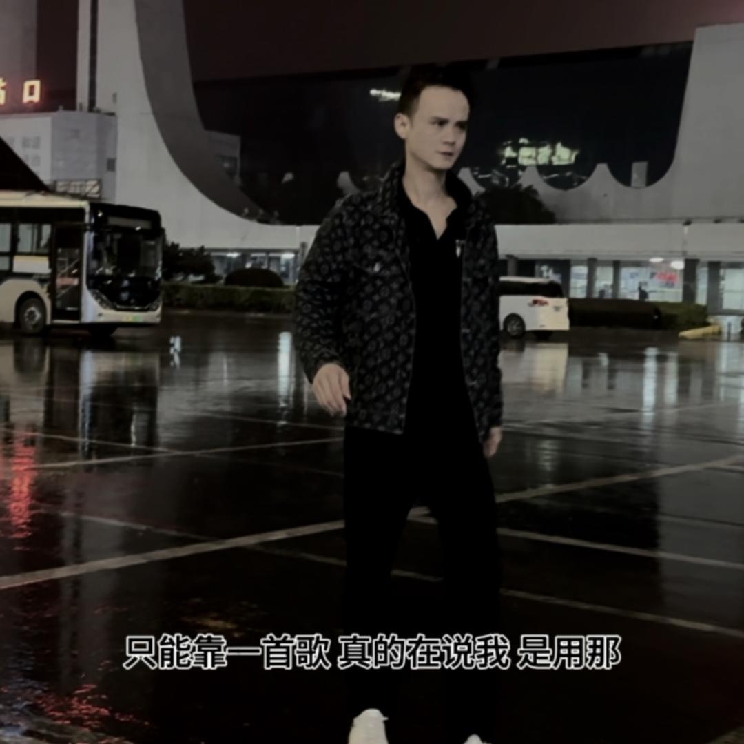 班车《先苦后甜》0738