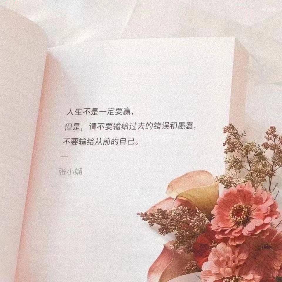 宇帆风顺精品好物店