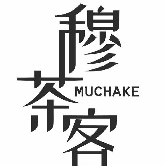 大通伊辰美味食品严选