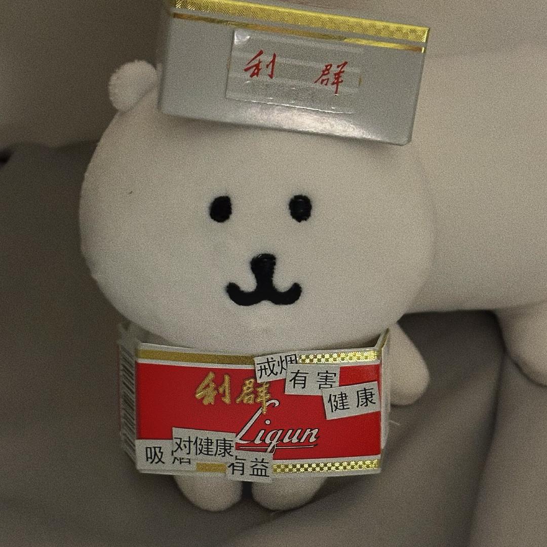 濑思瑞