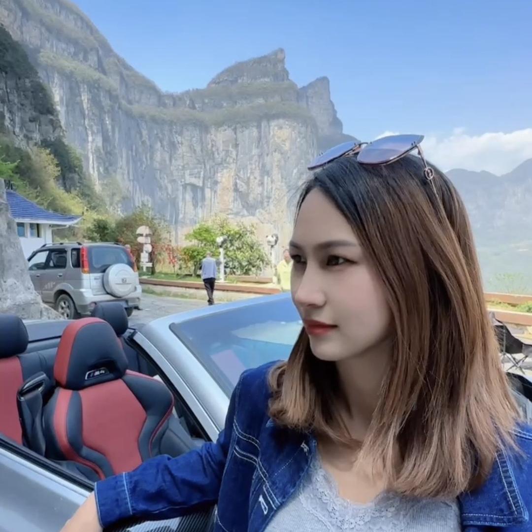 利川共创乐袭传媒