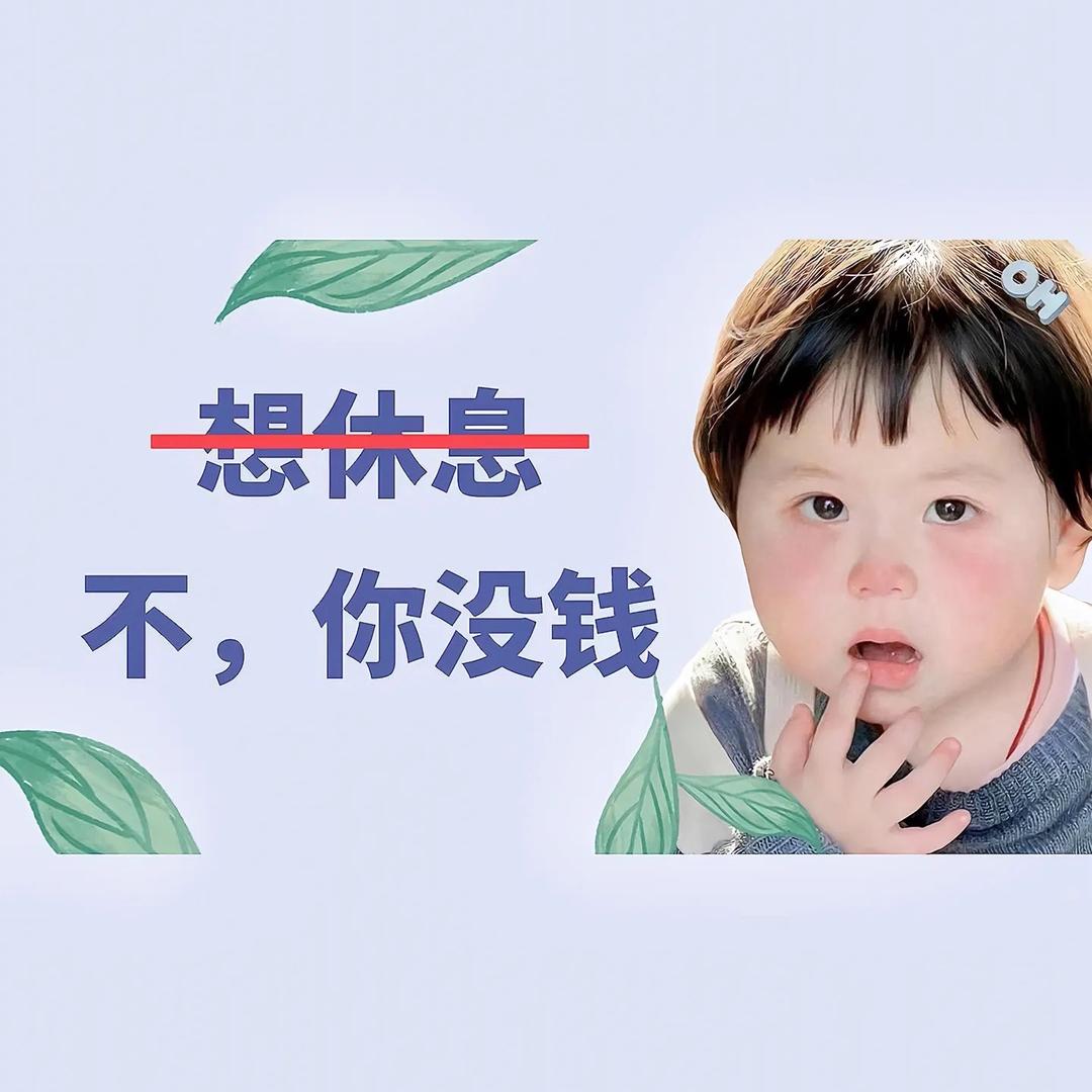 大牌护肤品严选店