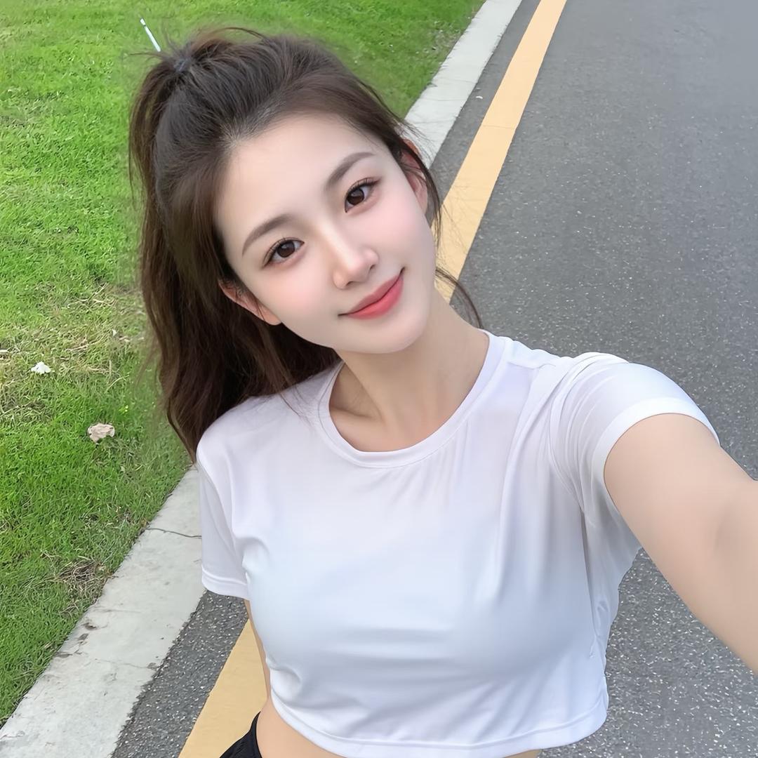 小娘子