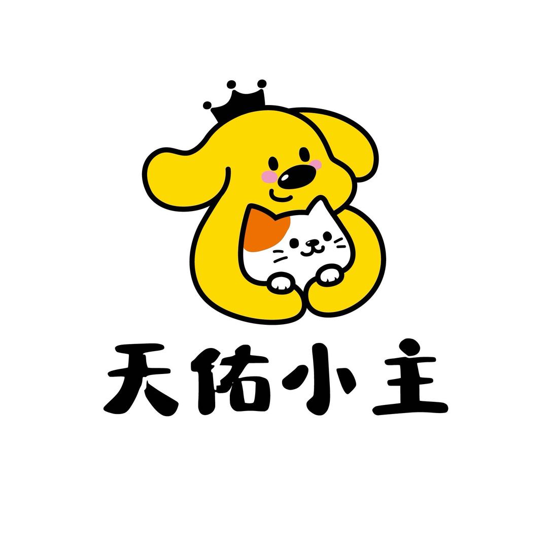 天佑小主宠物中式生活馆