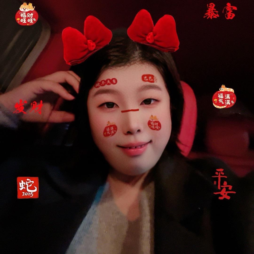 怡姐萌妹小糖豆