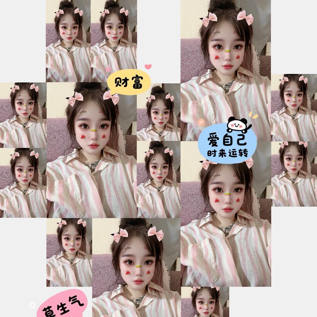 萌😻
