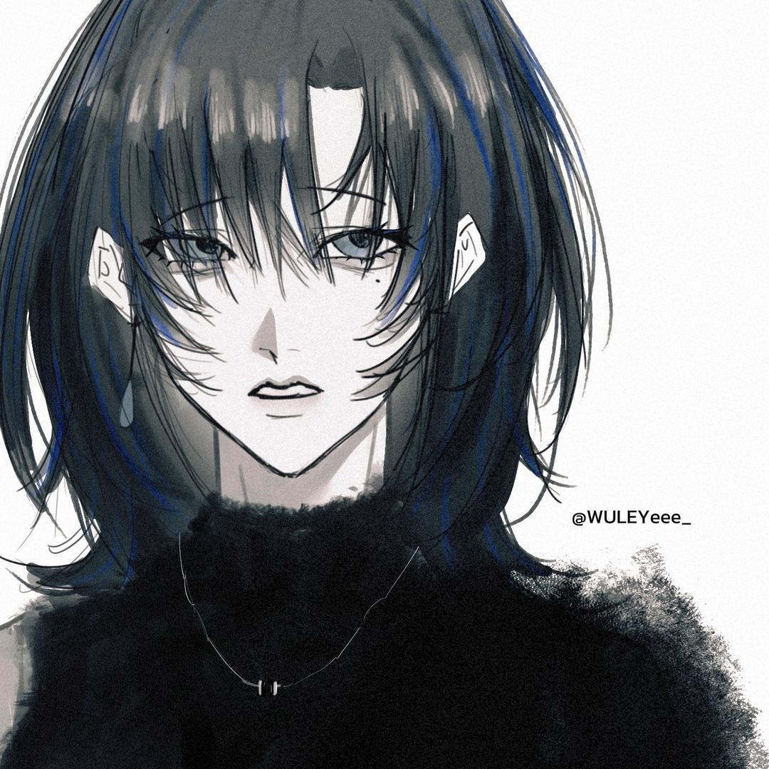 無.