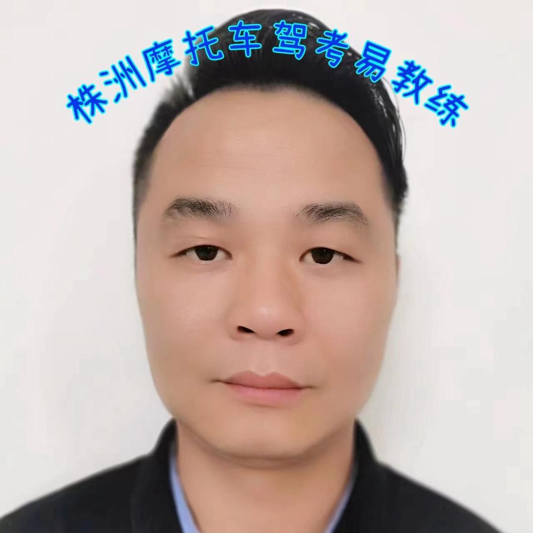 株洲摩托车驾考易教练