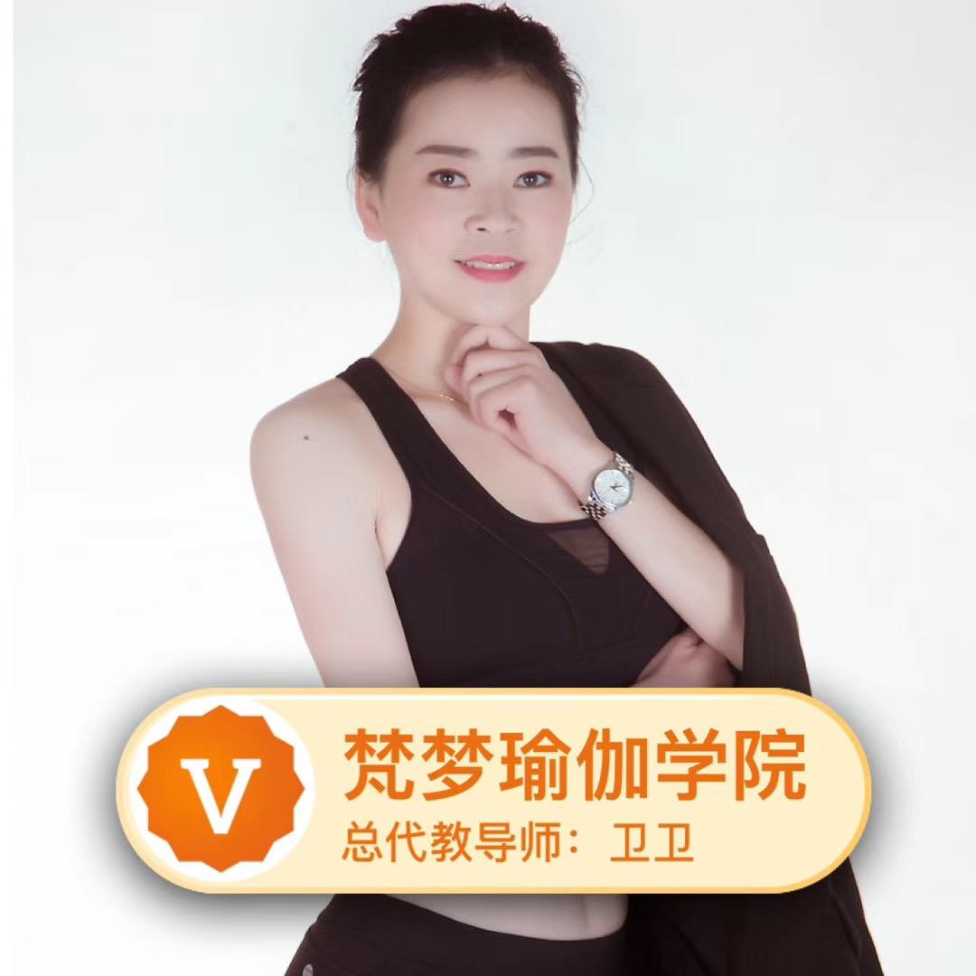梵梦瑜伽(涟水店)官方号