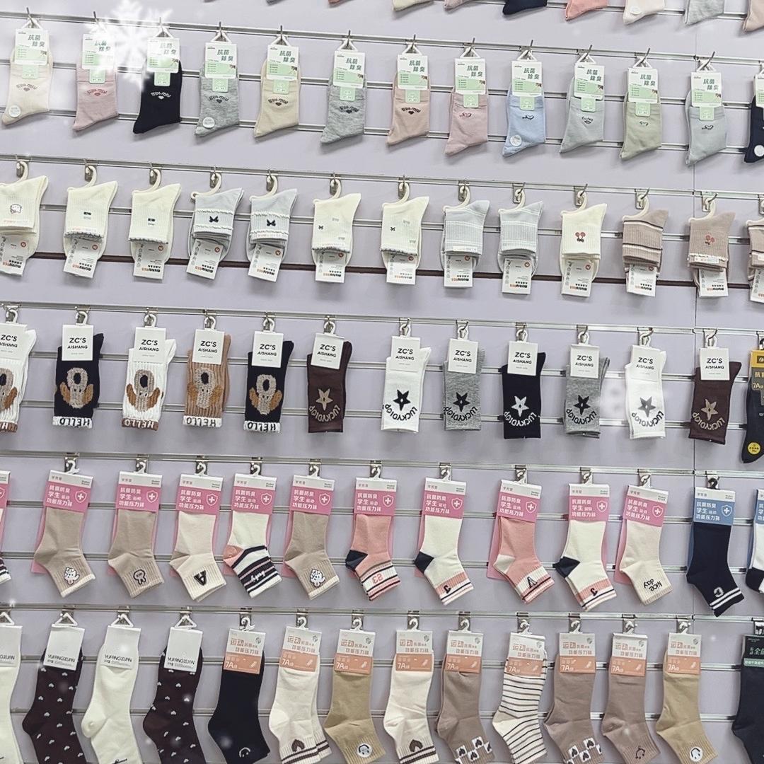 湉旌袜业工厂店