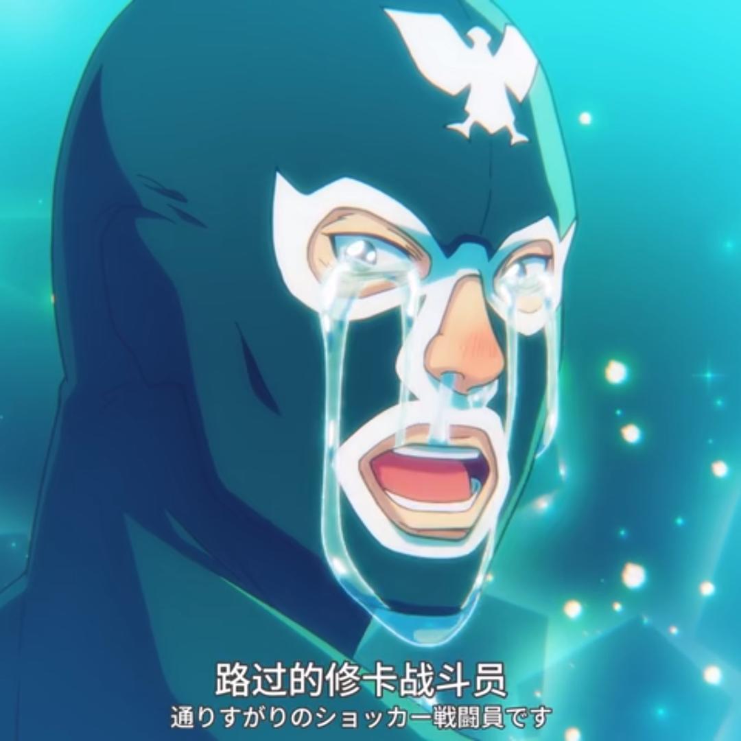 翔一稽