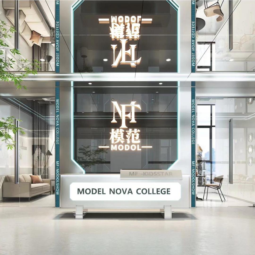 观山湖模范·少儿模特、舞蹈