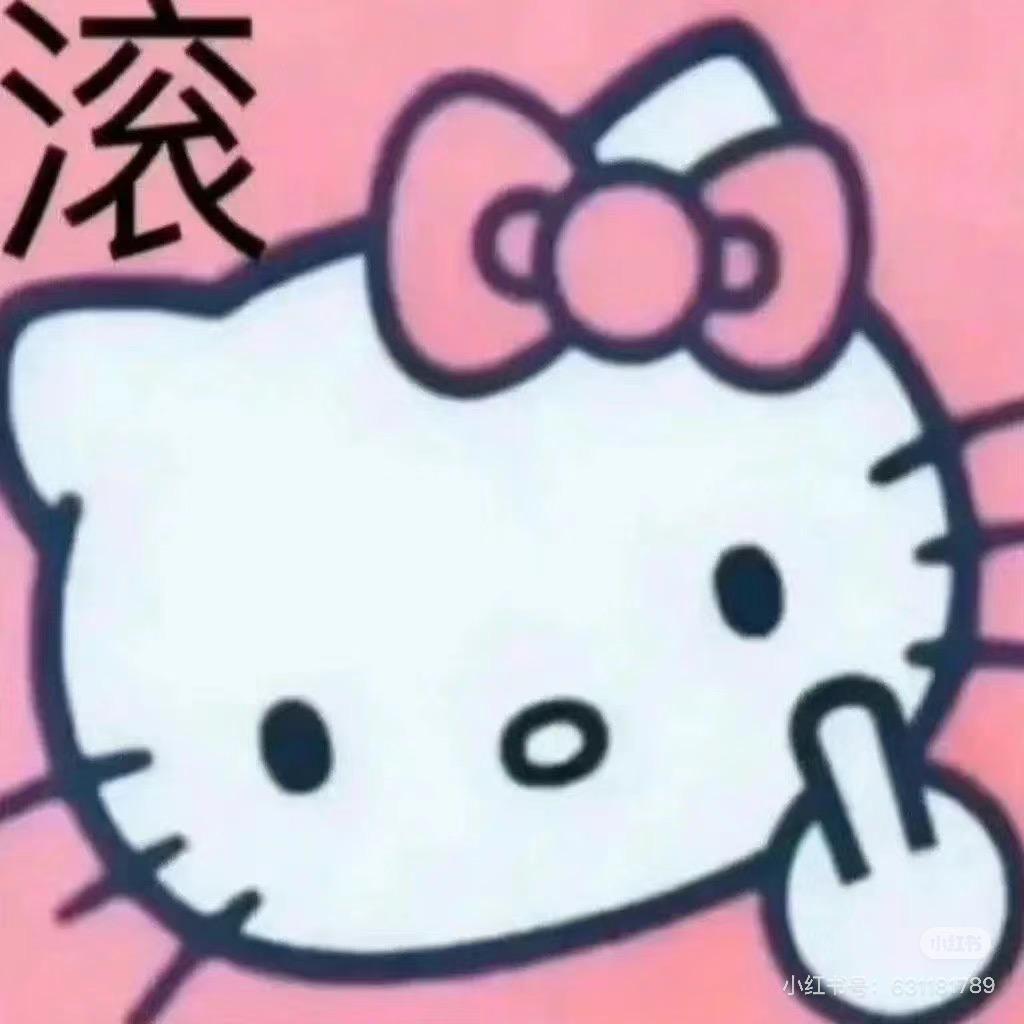 健力宝