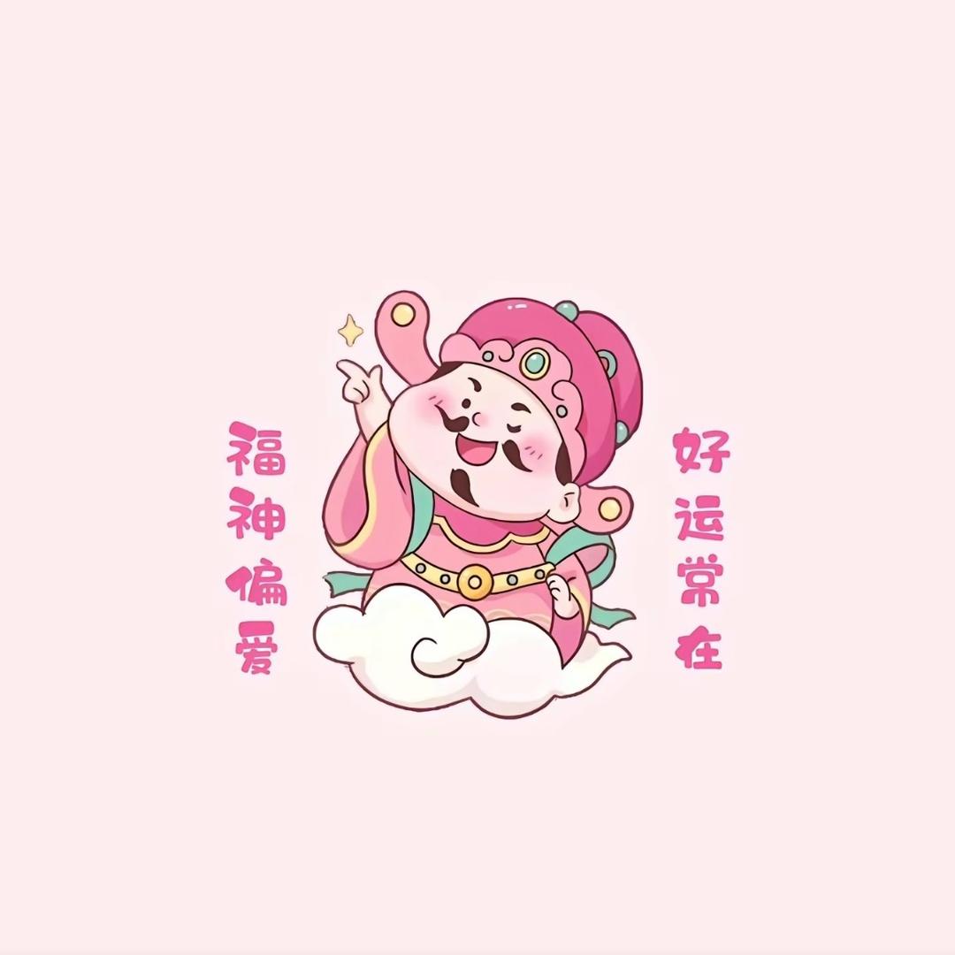 ୫᭄上ଫ上签ᝰ᭄ོ