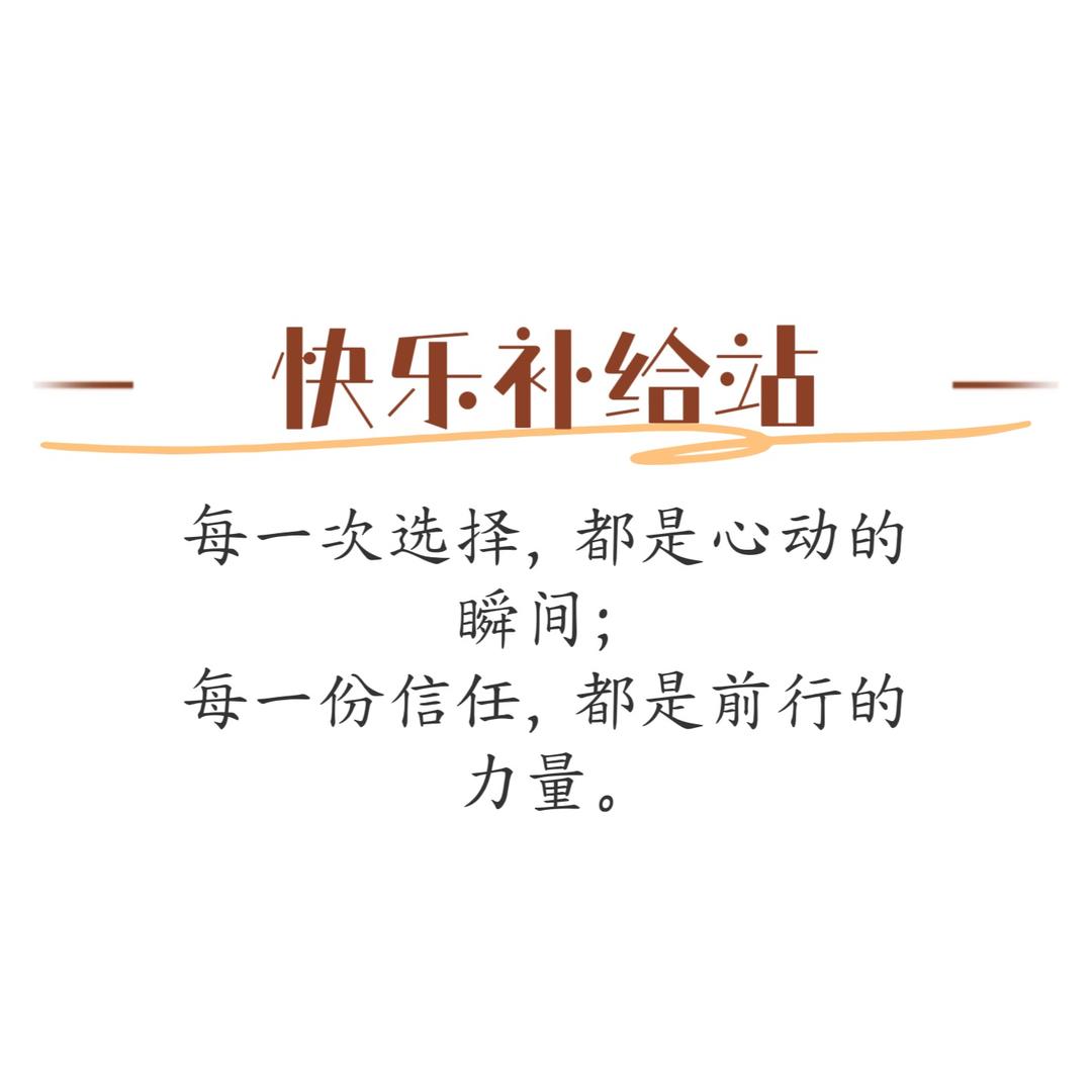 安溪县参内裕涛百货店（个体工商户）