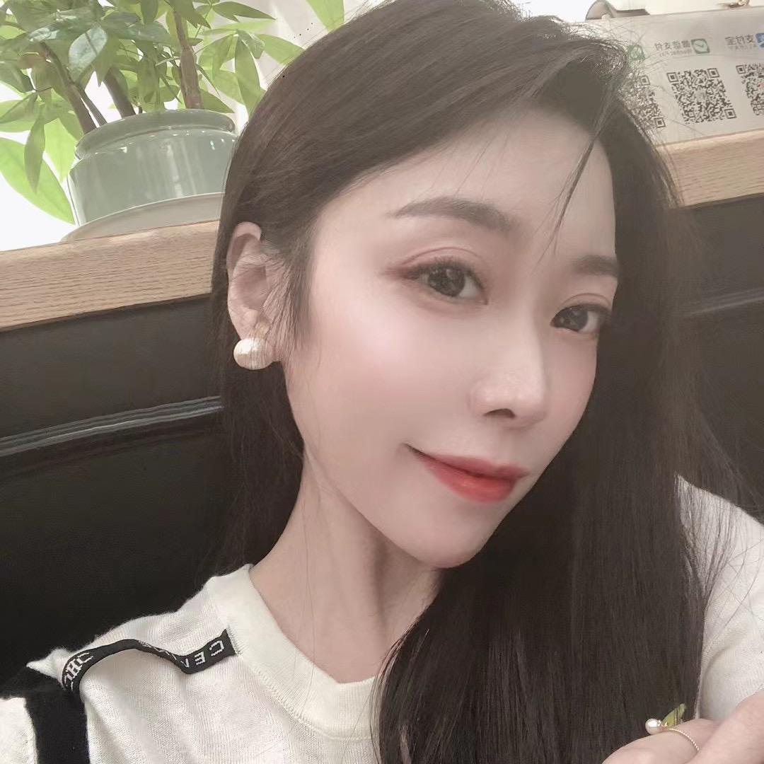 Ling Ling
