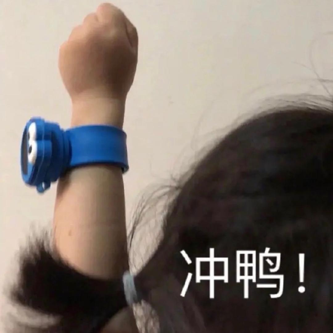 🍄蘑菇🍄
