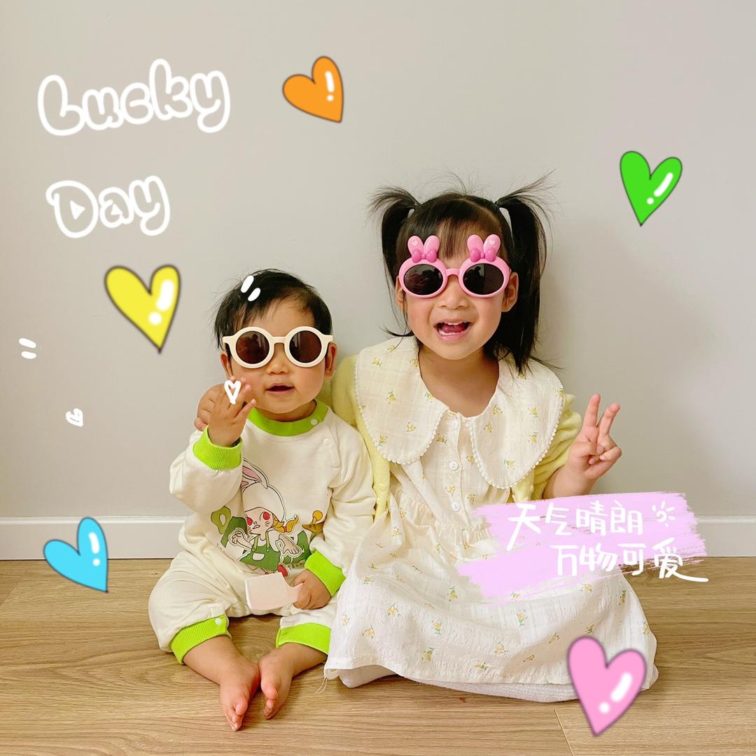 in革革、卟在家