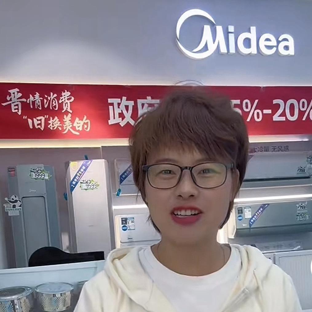 太原卖家电的兰兰