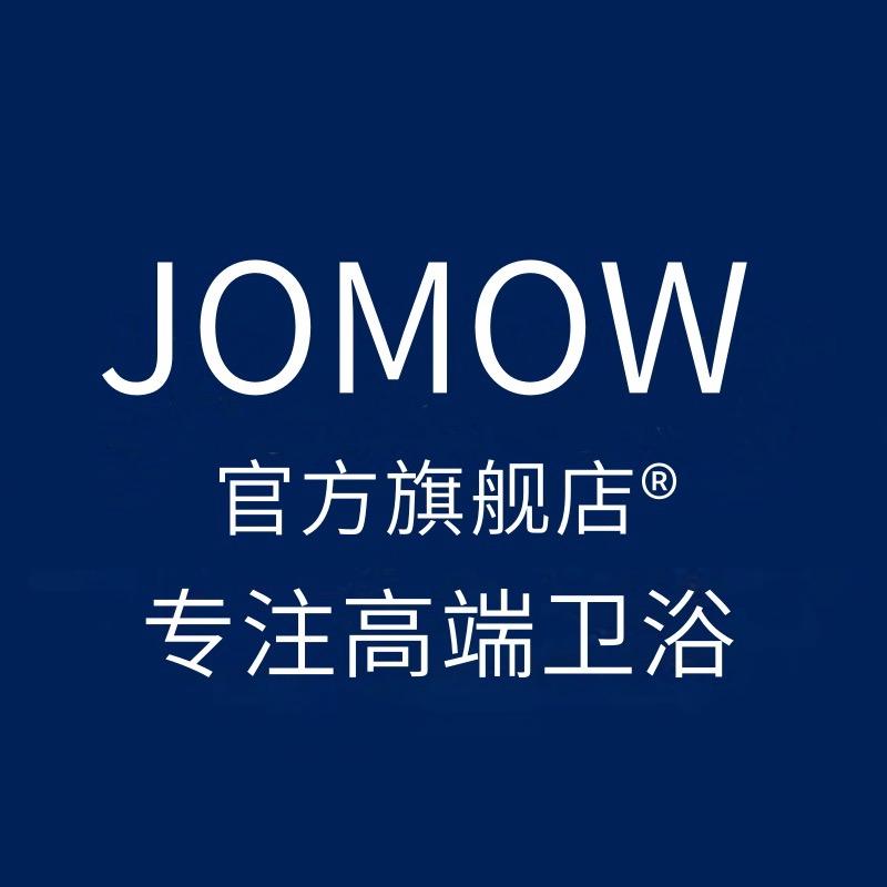 JOMOW官方旗舰店