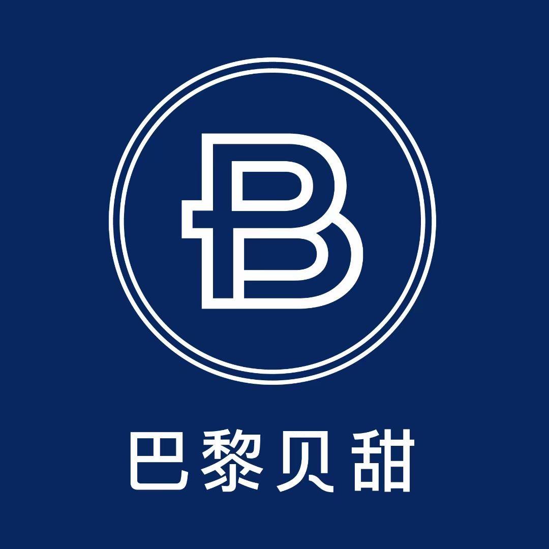 西藏巴黎贝甜