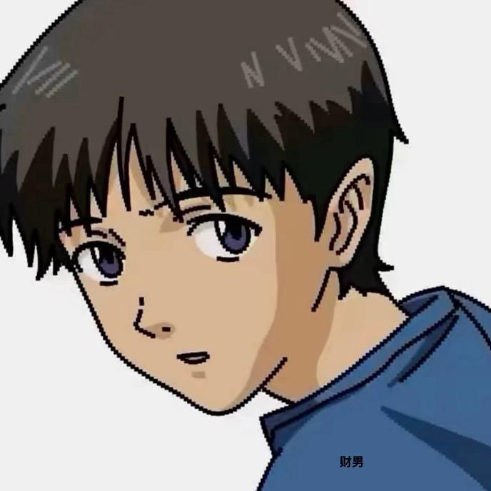 财男