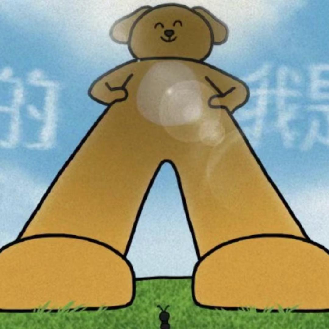 迷糊小梦儿