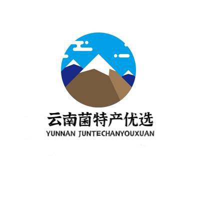云南菌企业店
