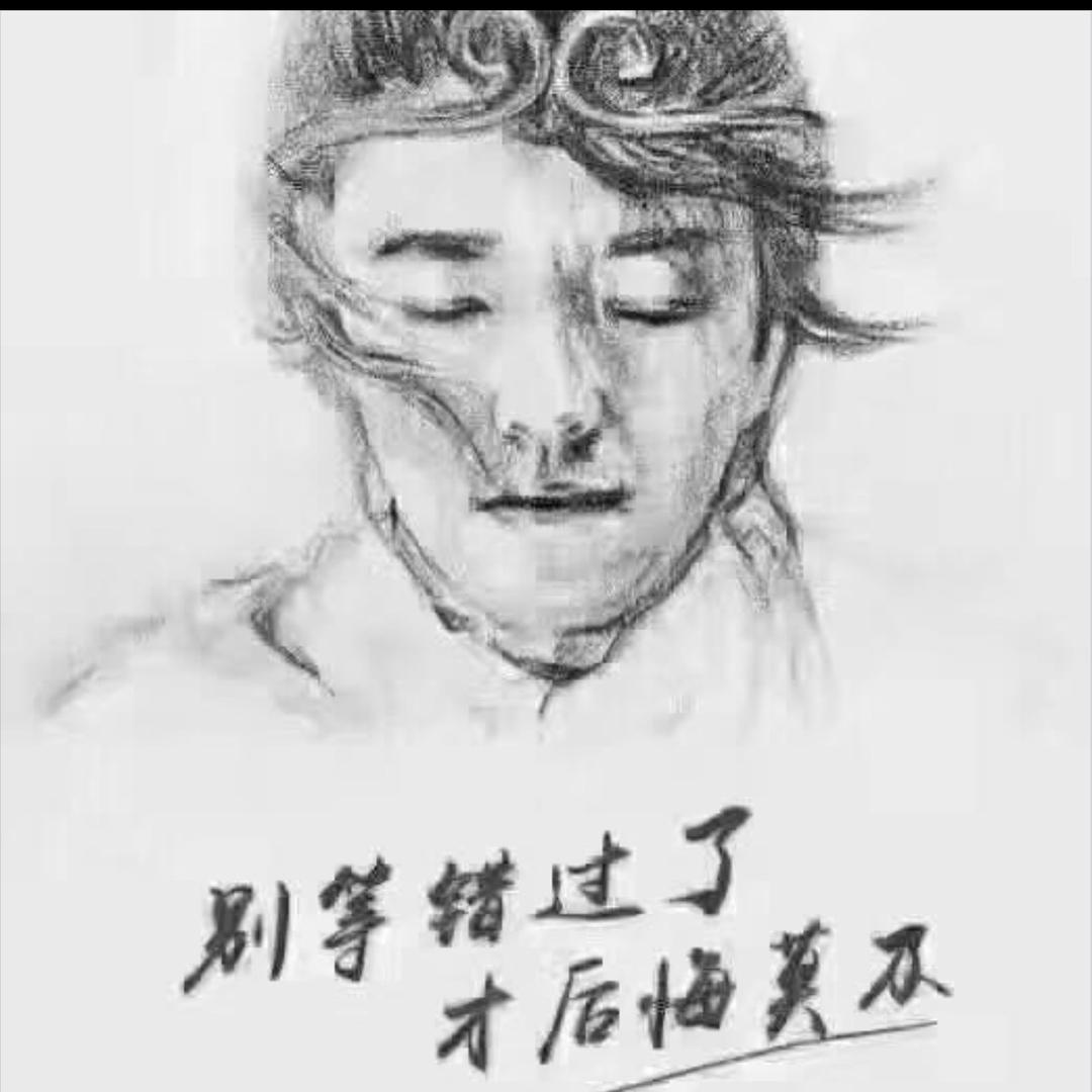 🌈信☬仰¹²⁰³