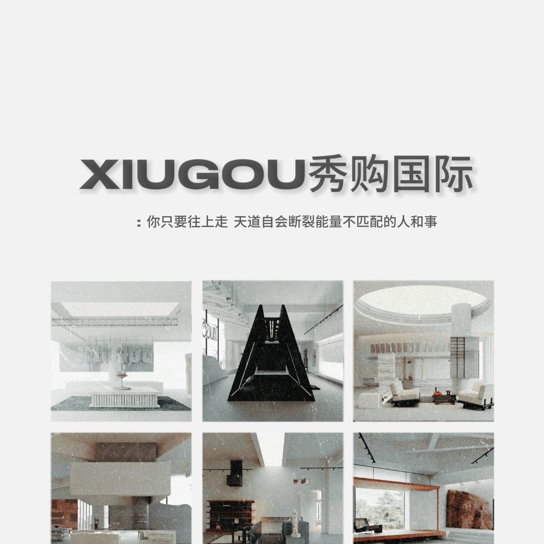 河南沫小沫商贸有限公司