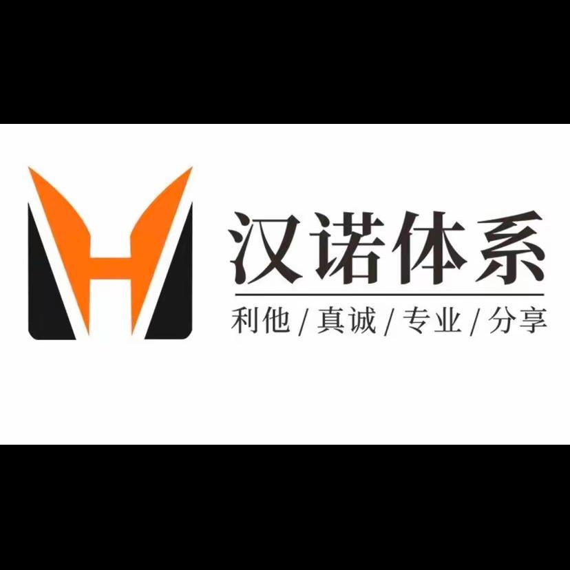 洪涛音频［直播设备分享］