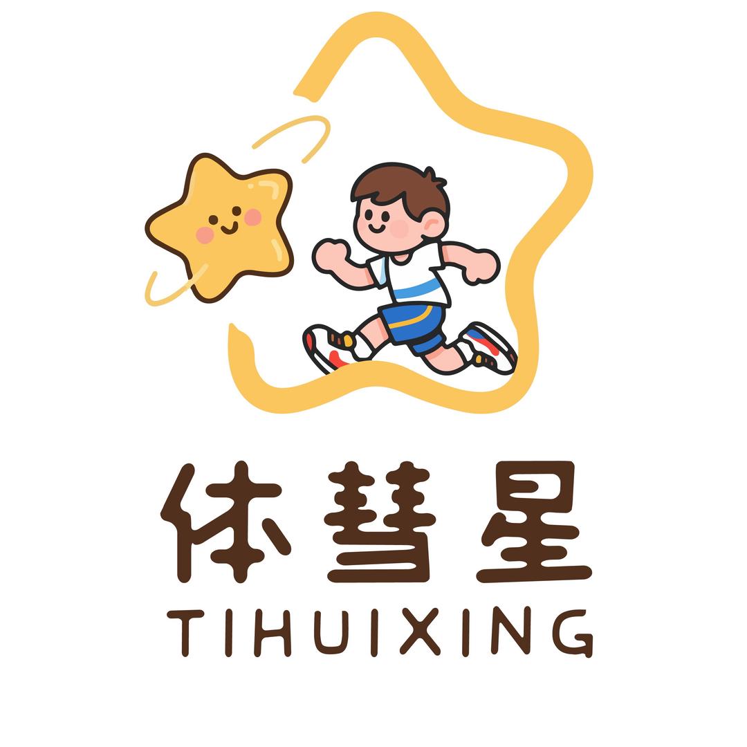 钦州体彗星-甘教练