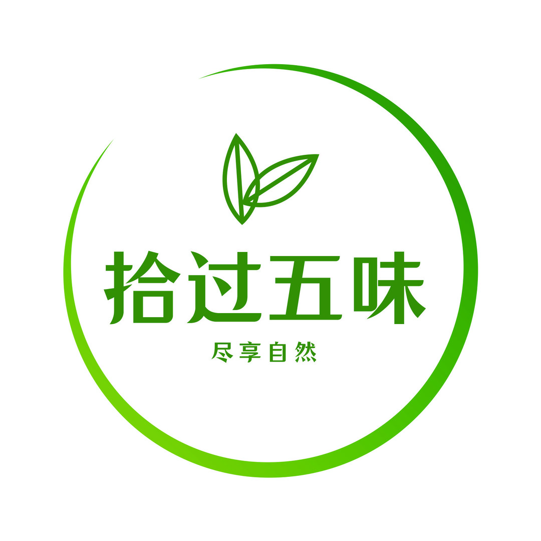 昭通乌天麻产地店