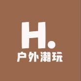 北海户外体育用品工厂店