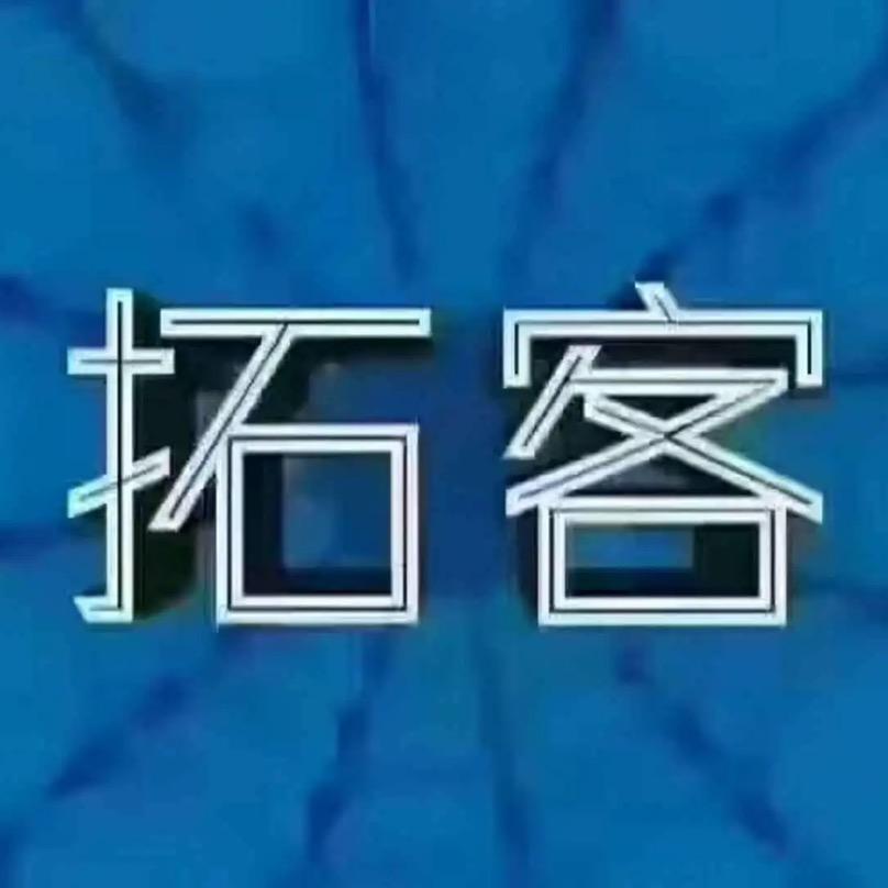 艺美策划美业拓客-龙少