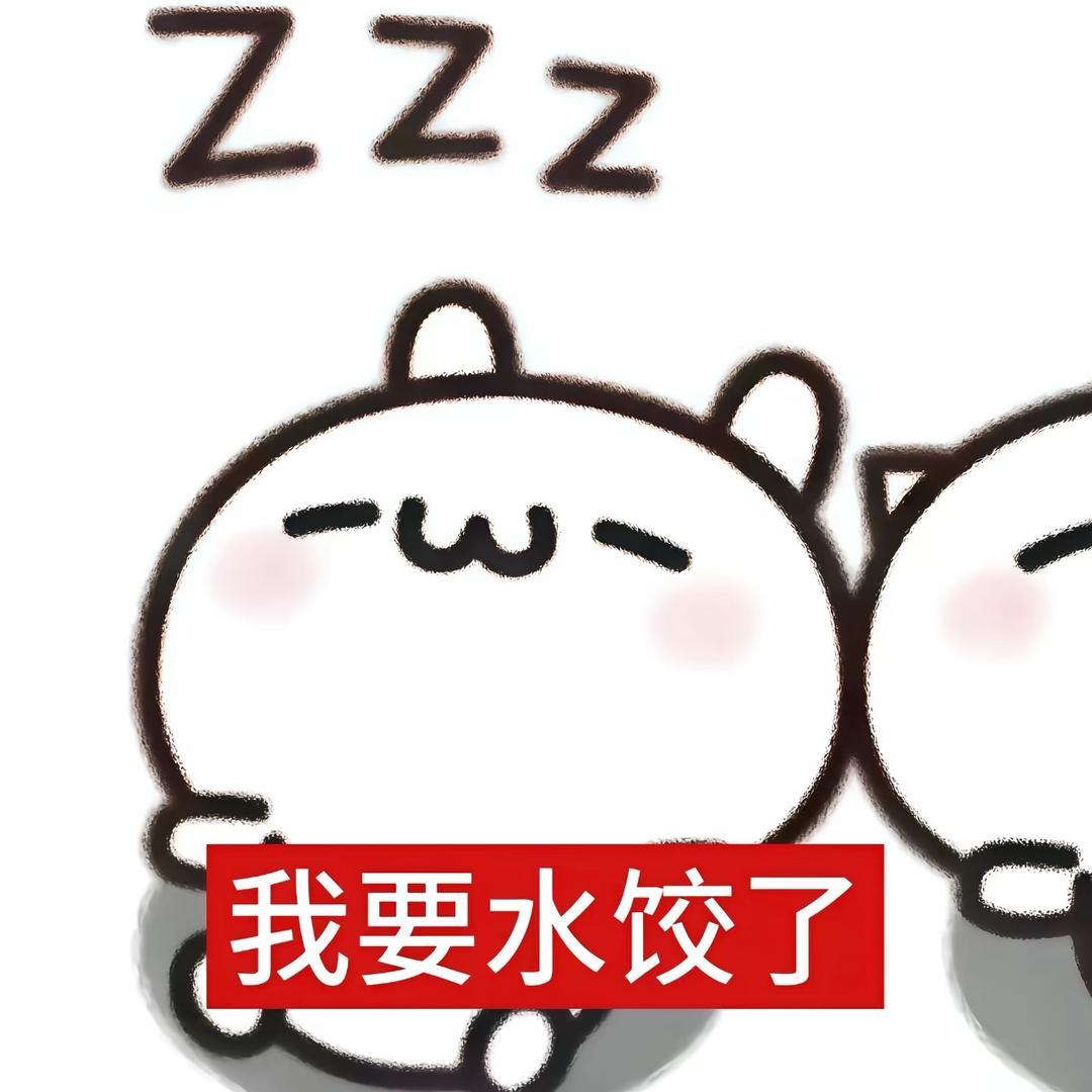 Aaa-happy