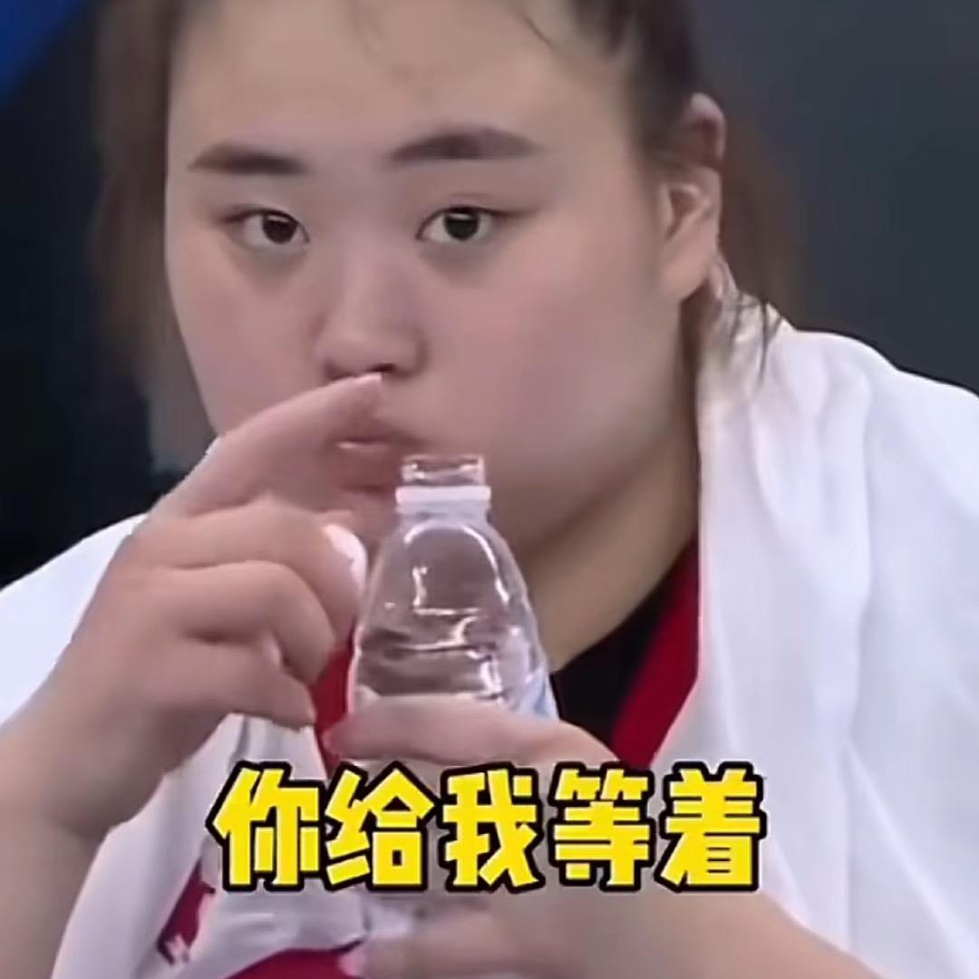 潇潇