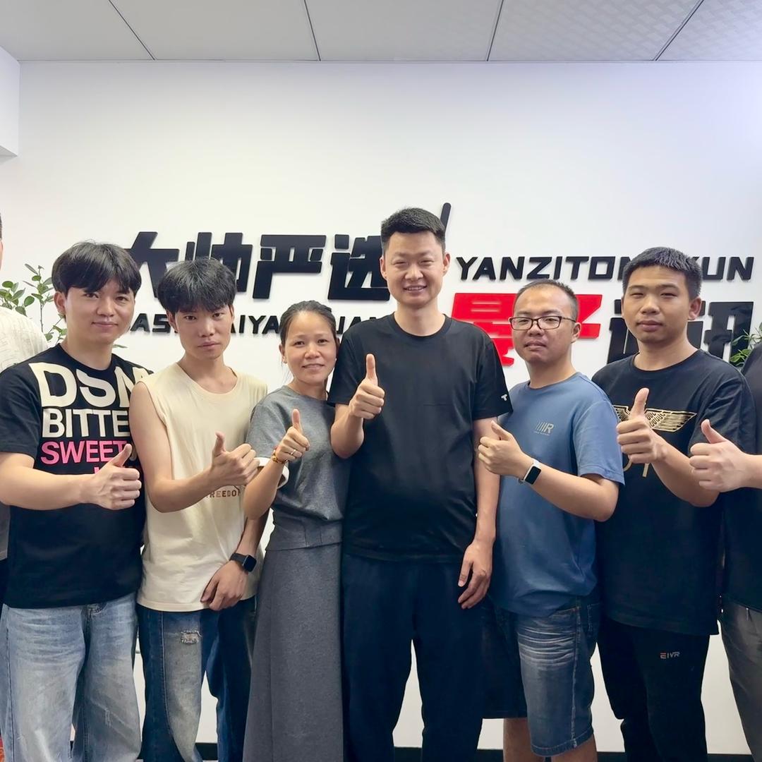 晏子通讯专修团队