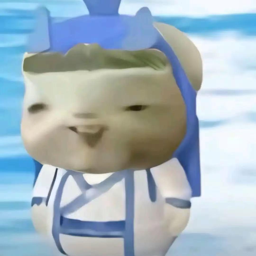 了了