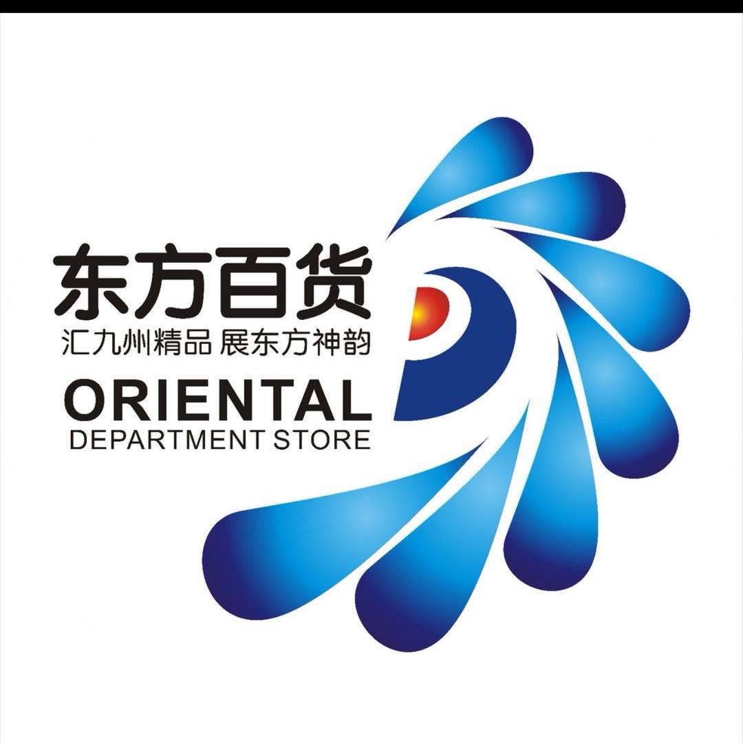 东方百货