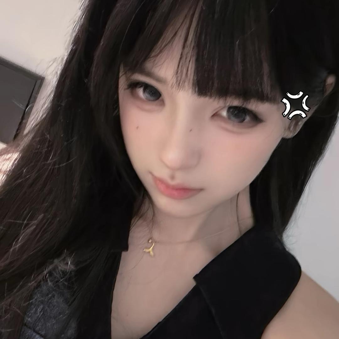 锦