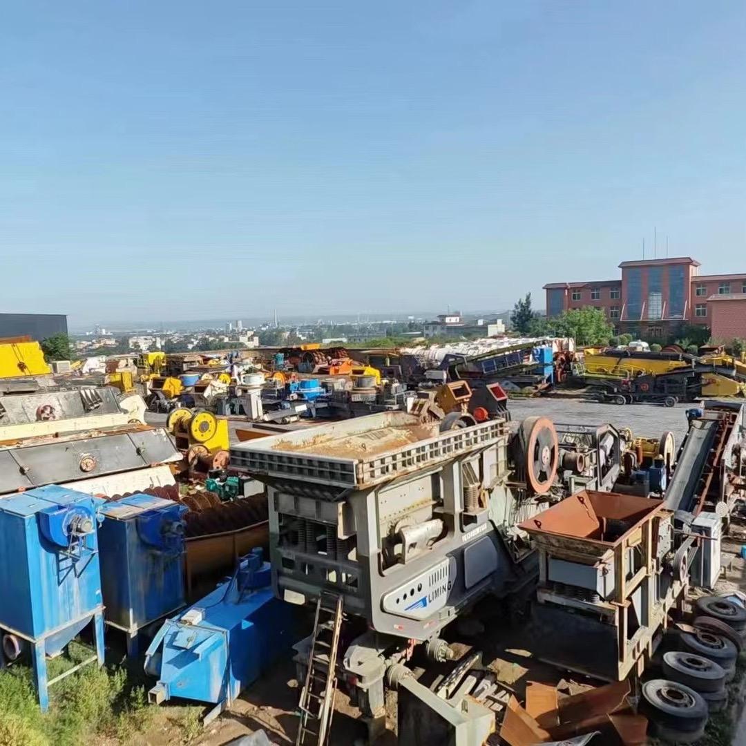 河南巩义二手设备收售