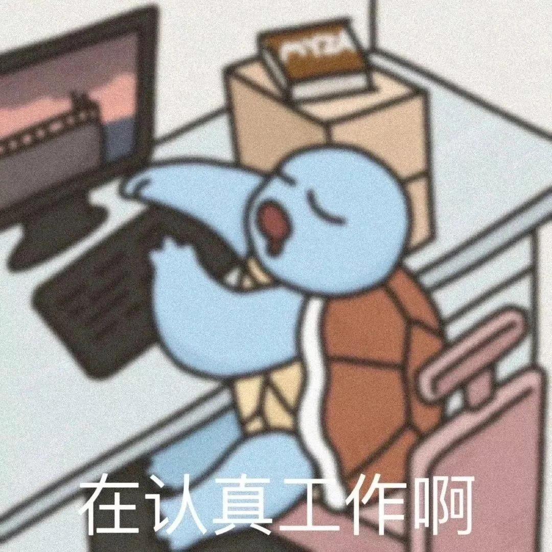 🧸ྀི 每天早睡