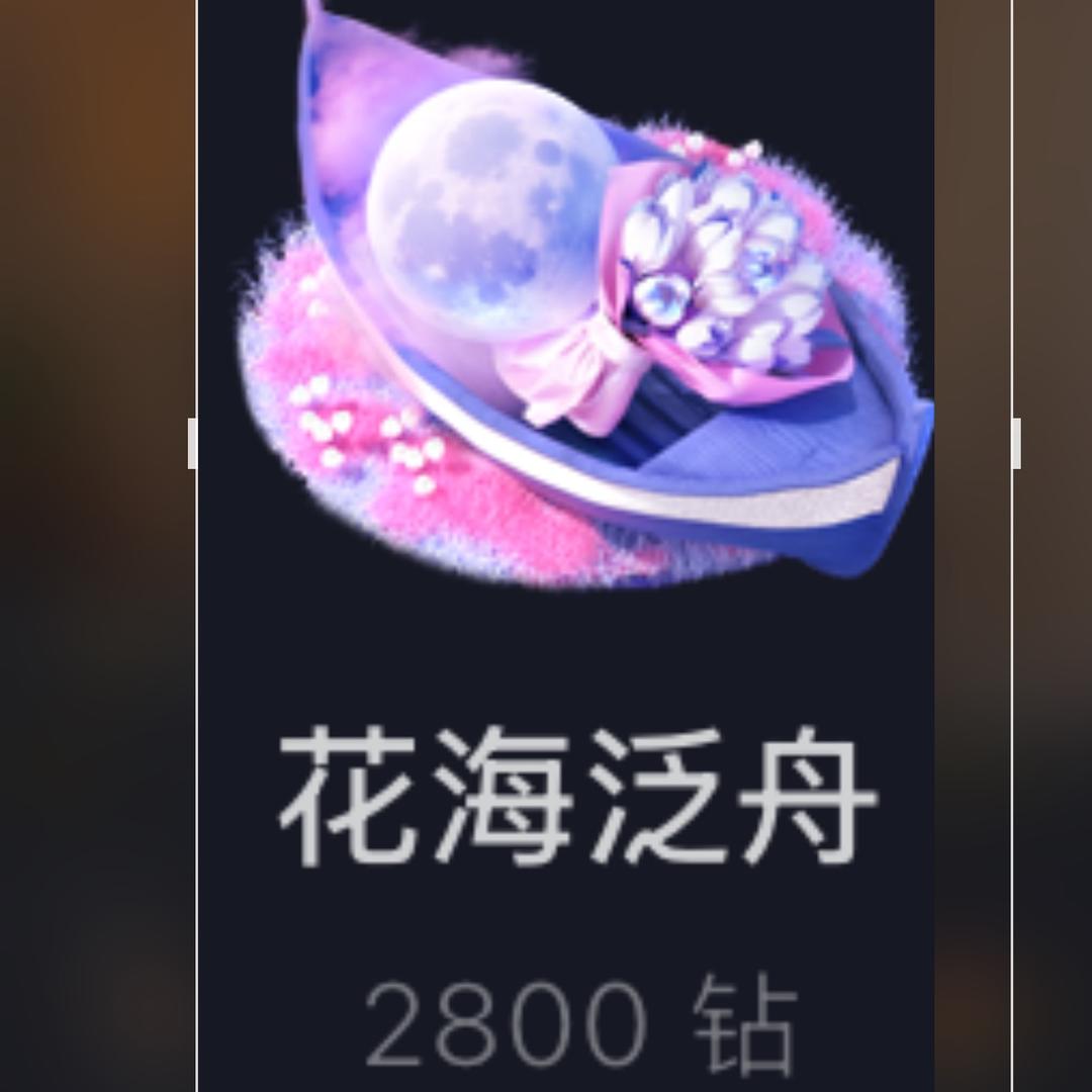 1234