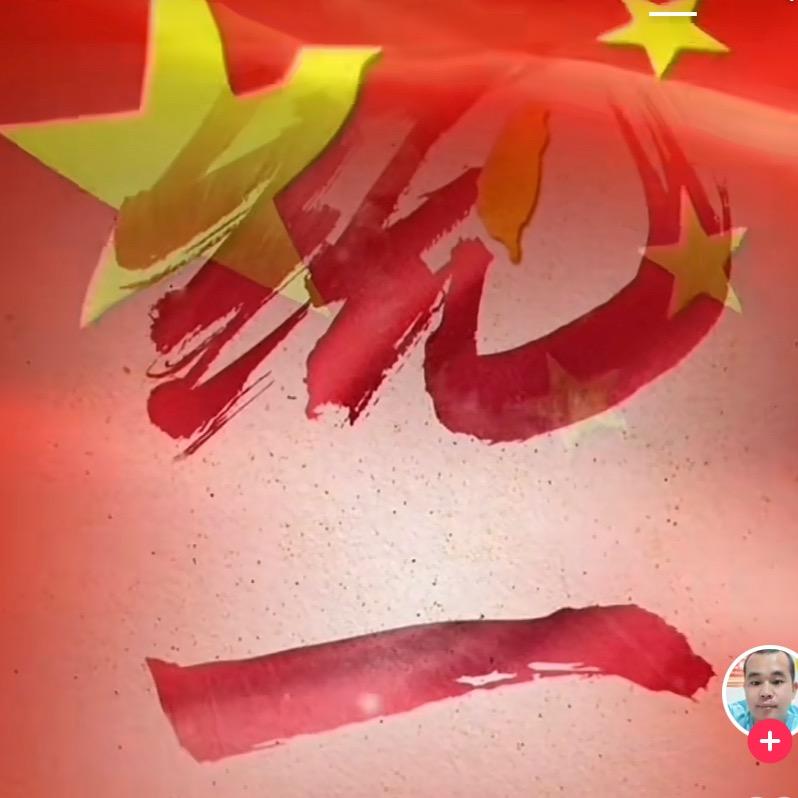 特产商务