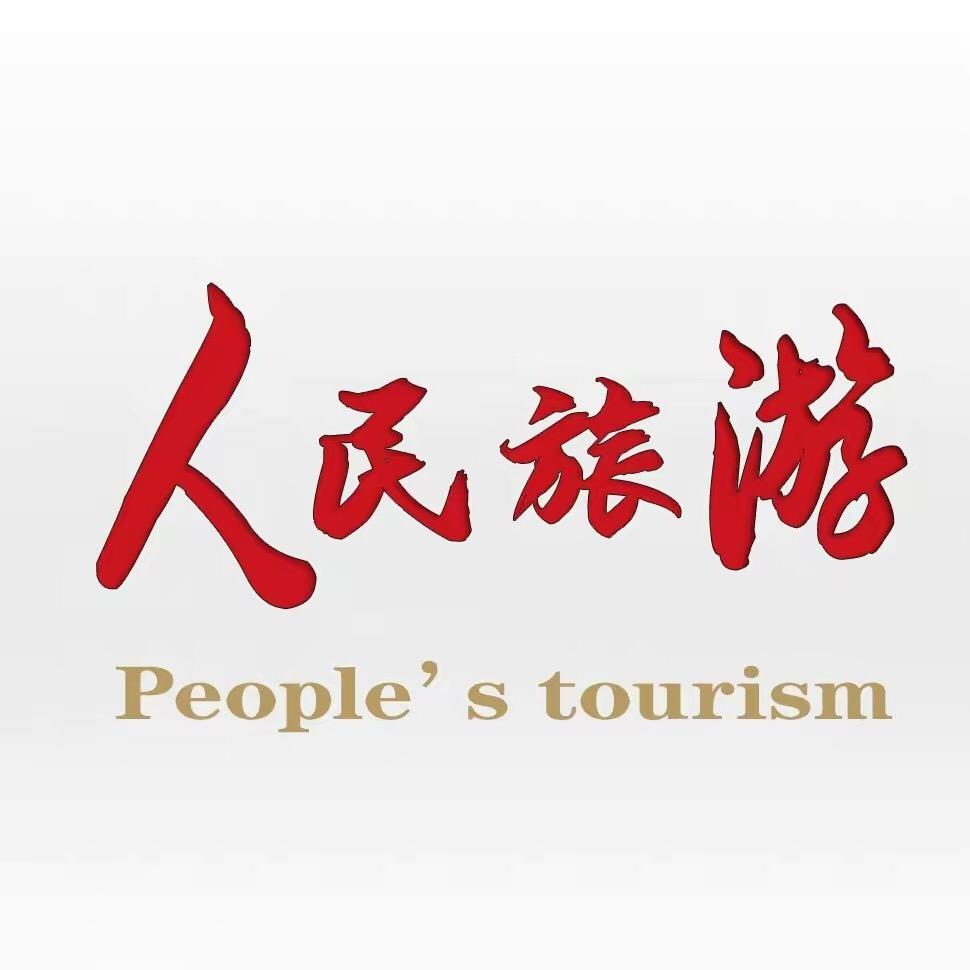 跟着我带你环游世界