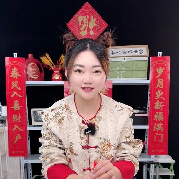 卖百货的小颖-武宗